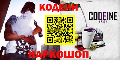 гидропоника Апшеронск