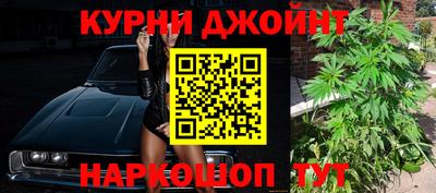 марки lsd Апрелевка