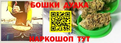 марки lsd Апрелевка