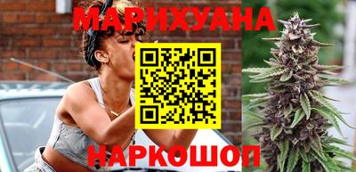 кокаин перу Аргун