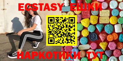 марки lsd Апрелевка