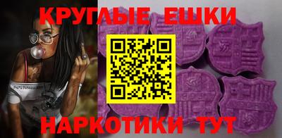 кокаин перу Аргун