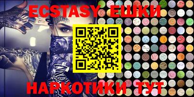 скорость Балахна