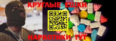 кокаин перу Аргун