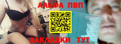гидропоника Апшеронск