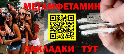 марки lsd Апрелевка