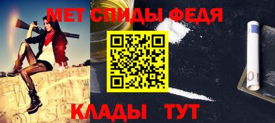 ГАЛЛЮЦИНОГЕННЫЕ ГРИБЫ Балаково