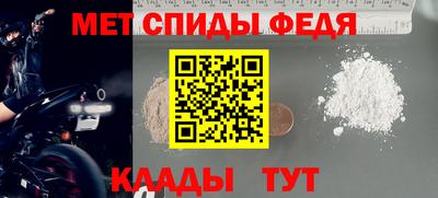 кокаин перу Аргун