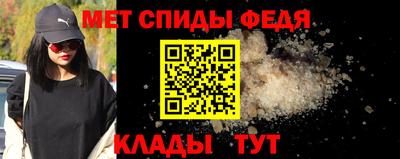 гидропоника Апшеронск