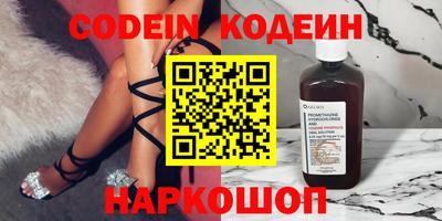 марки lsd Апрелевка