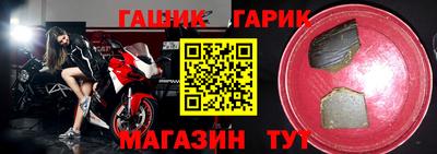 кокаин перу Аргун