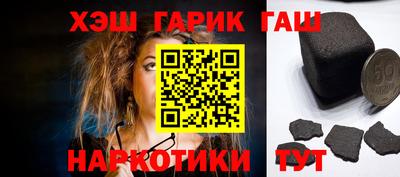 гидропоника Апшеронск