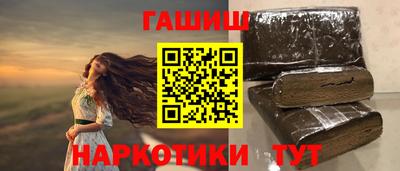 марки lsd Апрелевка