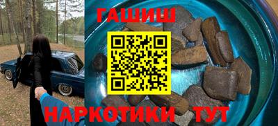 марки lsd Апрелевка
