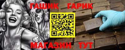 гидропоника Апшеронск