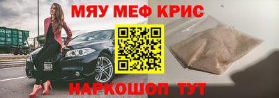кокаин перу Аргун