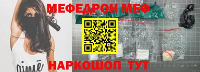 гидропоника Апшеронск