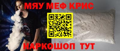 марки lsd Апрелевка