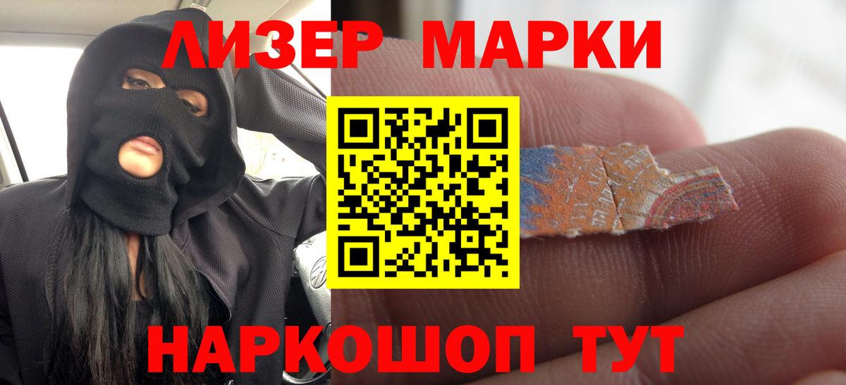 Лсд 25 экстази кислота  Благодарный  LSD-25 экстази кислота 